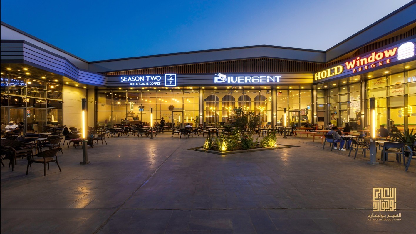 Naeim Boulevard, Yanbu, exterior view
